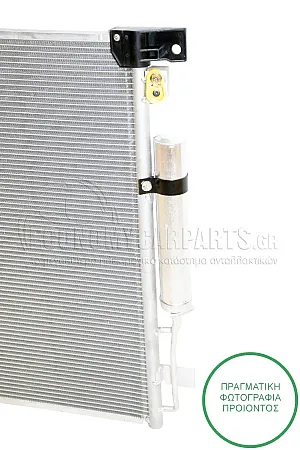 ΨΥΓΕΙΟ A/C (ΓΙΑ ΕΚΔΟΣΕΙΣ 2.2-2.4 ΠΕΤΡΕΛΑΙΟ) (ΔΙΑΣΤΑΣΕΙΣ ΚΥΨΕΛΗΣ: 532x562x12mm)