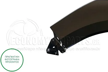 ΦΤΕΡΟ ΕΜΠΡΟΣ (ΓΙΑ ΕΚΔΟΣΕΙΣ RS-LINE)