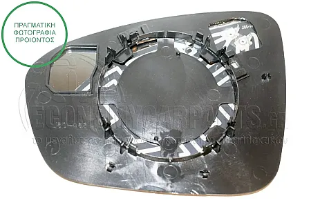 ΚΡΥΣΤΑΛΛΟ ΚΑΘΡΕΦΤΗ ΘΕΡΜΑΙΝΟΜΕΝΟ (CONVEX GLASS)