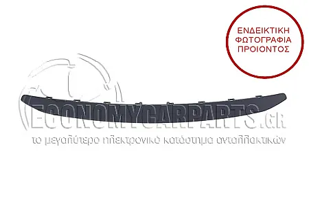 ΔΙΑΚΟΣΜΗΤΙΚΟ ΜΑΣΚΑΣ ΑΝΩ