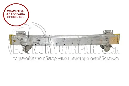 ΤΡΑΒΕΡΣΑ ΠΡΟΦΥΛΑΚΤΗΡΑ ΕΜΠΡΟΣ (ΑΛΟΥΜΙΝΙΟ) (ΓΙΑ ΕΚΔΟΣΕΙΣ GT)
