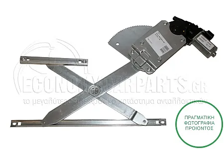 ΓΡΥΛΛΟΣ ΠΑΡΑΘΥΡΩΝ ΕΜΠΡΟΣ ΗΛΕΚΤΡΙΚΟΣ (ΕΥΡΩΠΗ)