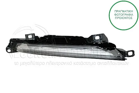 ΦΑΝΑΡΙ ΗΜΕΡΑΣ ΕΜΠΡΟΣ (LED) (HELLA)