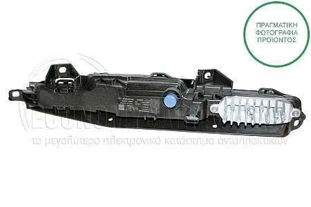 ΦΑΝΑΡΙ ΗΜΕΡΑΣ ΕΜΠΡΟΣ (LED) (HELLA)