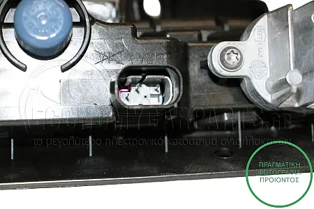 ΦΑΝΑΡΙ ΗΜΕΡΑΣ ΕΜΠΡΟΣ (LED) (HELLA)