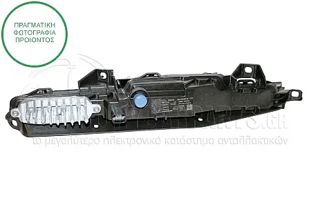 ΦΑΝΑΡΙ ΗΜΕΡΑΣ ΕΜΠΡΟΣ (LED) (HELLA)