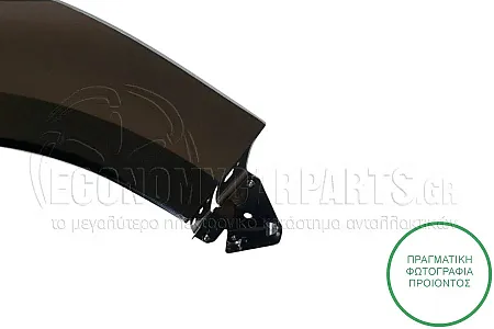 ΦΤΕΡΟ ΕΜΠΡΟΣ (ΓΙΑ ΕΚΔΟΣΕΙΣ RS-LINE)