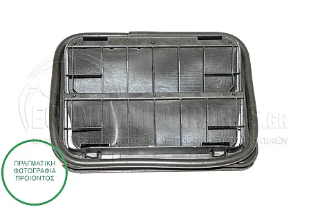 ΒΑΣΗ ΕΜΠΡΟΣ ΠΡΟΦΥΛΑΚΤΗΡΑ ΛΑΣΤΙΧΕΝΙΑ