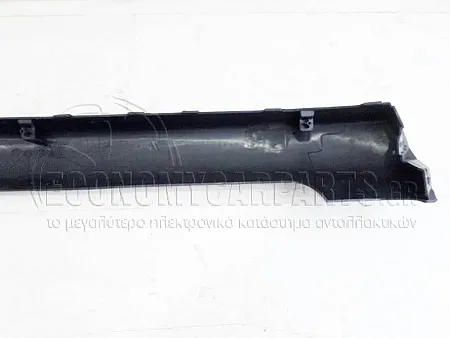ΠΟΔΙΑ ΕΜΠΡΟΣ ΚΑΤΩ 2WD (ΜΕΣΑΙΟ ΚΟΜΜΑΤΙ ΠΡΟΦΥΛΑΚΤΗΡΑ) 2006-2009