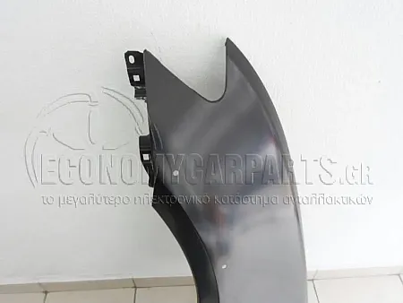 ΦΤΕΡΟ ΕΜΠΡΟΣ ME ΤΡΥΠΕΣ ΓΙΑ ΔΙΑΚΟΣΜΗΤΙΚΟ