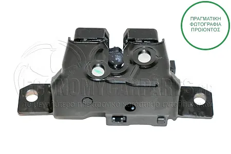 ΚΛΕΙΔΑΡΙΑ ΠΙΣΩ ΠΟΡΤΑΣ 3/5ηs (4pin)
