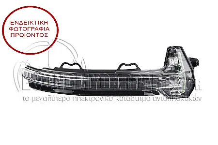 ΦΛΑΣ ΠΛΑΪΝΟ ΚΑΘΡΕΦΤΗ (LED)