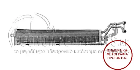 ΨΥΓΕΙΟ ΒΟΗΘΗΤΙΚΟ (ΓΙΑ ΕΚΔΟΣΕΙΣ 1.5 ΒΕΝΖΙΝΗ/HYBRID) (ΔΙΑΣΤΑΣΕΙΣ ΚΥΨΕΛΗΣ: 551x82mm)