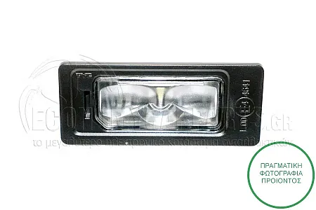 ΦΑΝΑΡΙ ΑΡΙΘΜΟΥ (LED)