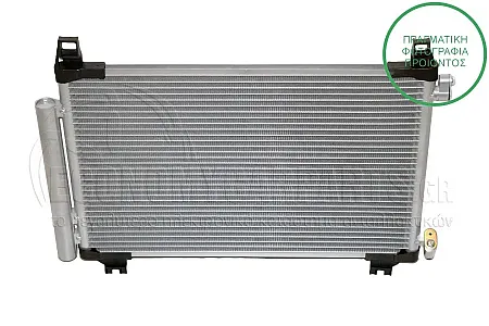 ΨΥΓΕΙΟ A/C (ΓΙΑ ΕΚΔΟΣΕΙΣ 1.0i-1.3 16v ΒΕΝΖΙΝΗ) (ΔΙΑΣΤΑΣΕΙΣ ΚΥΨΕΛΗΣ: 497x320x16mm) (ΓΙΑ ΟΧΗΜΑΤΑ ΚΑΤΑΣΚΕΥΑΣΜΕΝΑ ΣΤΗ ΓΑΛΛΙΑ) (ΜΕ ΠΑΡΟΧΕΣ ΠΑΙ/ΑΝΩ)