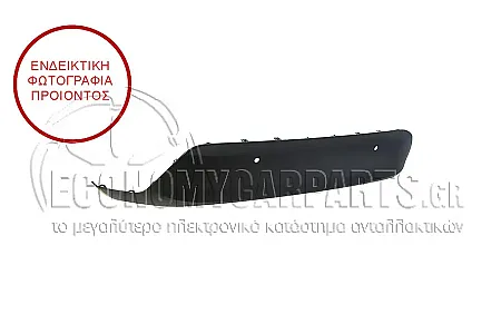 ΠΡΟΦΥΛΑΚΤΗΡΑΣ ΠΙΣΩ ΚΑΤΩ (ΜΕ 2 ΘΕΣΕΙΣ ΓΙΑ PDC)