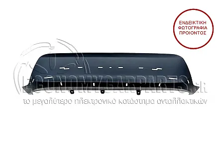 ΠΡΟΦΥΛΑΚΤΗΡΑΣ ΠΙΣΩ ΚΑΤΩ (ΜΕ 2 ΘΕΣΕΙΣ ΓΙΑ PDC) (ΜΕ ΤΡΥΠΕΣ ΓΙΑ ΔΙΑΚΟΣΜΗΤΙΚΟ)