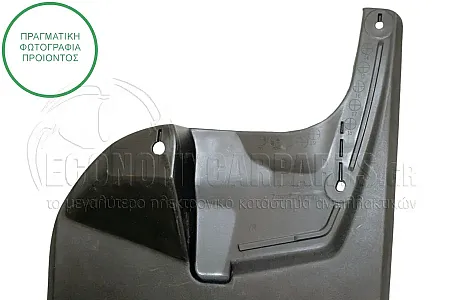 ΛΑΣΠΩΤΗΡΑΣ ΕΜΠΡΟΣ (ΓΙΑ ΕΚΔΟΣΕΙΣ 4WD)
