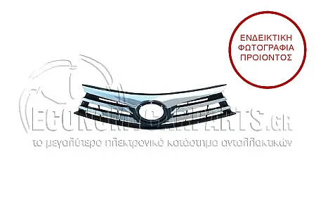 ΜΑΣΚΑ (ΧΡΩΜΙΟ/ΜΑΥΡΗ)