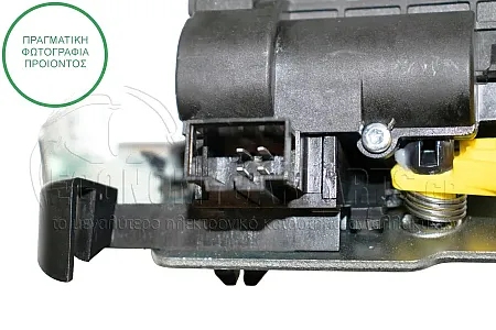 ΚΛΕΙΔΑΡΙΑ ΠΙΣΩ ΠΟΡΤΑΣ 5ης (ΗΛΕΚΤΡΟΜΑΓΝΗΤΙΚΗ) (ΓΙΑ ΕΚΔΟΣΕΙΣ ΜΕ ΑΥΤΟΜΑΤΟ ΚΛΕΙΔΩΜΑ) (4pin)