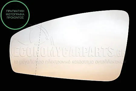 ΚΡΥΣΤΑΛΛΟ ΚΑΘΡΕΦΤΗ ΘΕΡΜΑΙΝΟΜΕΝΟ (ASPHERICAL GLASS)