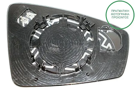 ΚΡΥΣΤΑΛΛΟ ΚΑΘΡΕΦΤΗ ΘΕΡΜΑΙΝΟΜΕΝΟ (ASPHERICAL GLASS)