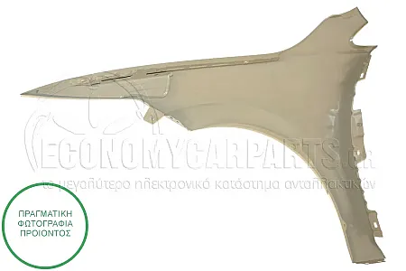 ΦΤΕΡΟ ΕΜΠΡΟΣ