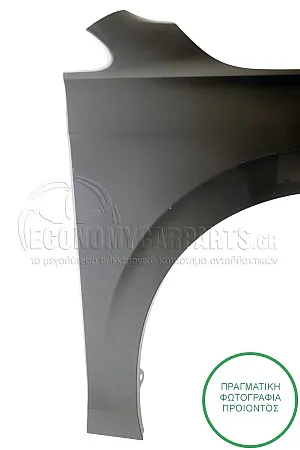 ΦΤΕΡΟ ΕΜΠΡΟΣ (ΕΥΡΩΠΗ)