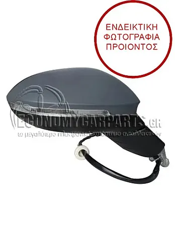 ΚΑΘΡΕΦΤΗΣ ΕΞΩΤΕΡΙΚΟΣ ΗΛΕΚΤΡΙΚΟΣ ΘΕΡΜΑΙΝΟΜΕΝΟΣ ΒΑΦΟΜΕΝΟΣ (ΜΕ ΜΝΗΜΗ) (ΜΕ ΦΛΑΣ ΚΑΙ ΦΩΣ ΑΣΦΑΛΕΙΑΣ) (ΜΕ ΣΥΣΤΗΜΑ SIDE ASSIST) (11+3 pin) (CONVEX GLASS) (Α)