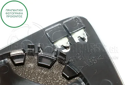 ΚΡΥΣΤΑΛΛΟ ΚΑΘΡΕΦΤΗ ΘΕΡΜΑΙΝΟΜΕΝΟ (CONVEX GLASS)