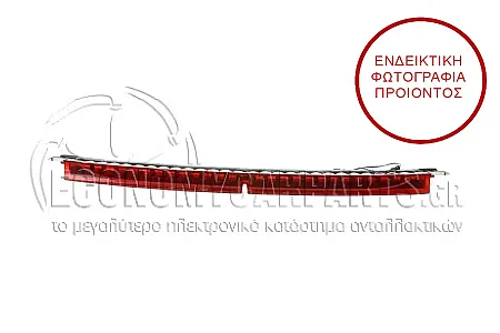 ΦΑΝΑΡΙ ΠΙΣΩ 3ο ΣΤΟΠ LED (ΓΙΑ ΕΚΔΟΣΕΙΣ E91)
