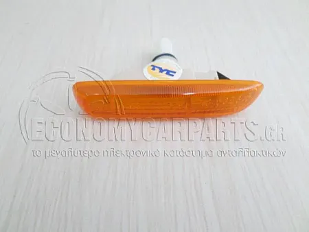 ΦΛΑΣ ΦΤΕΡΟΥ ΚΙΤΡΙΝΟ