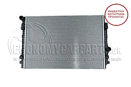 ΨΥΓΕΙΟ (ΓΙΑ ΕΚΔΟΣΕΙΣ 2.0 TDi 135kw ΠΕΤΡΕΛΑΙΟ) (ΔΙΑΣΤΑΣΕΙΣ ΚΥΨΕΛΗΣ: 650x450x32mm) (VALEO)