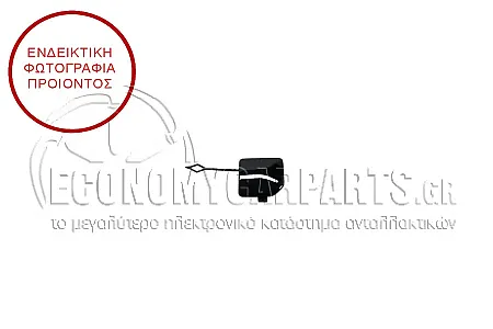 ΚΑΛΥΜΜΑ ΓΑΝΤΖΟΥ ΡΥΜΟΥΛΚΗΣΗΣ ΠΙΣΩ (ΜΑΥΡΟ ΓΥΑΛΙΣΤΕΡΟ) (ΓΙΑ ΕΚΔΟΣΕΙΣ Μ40)