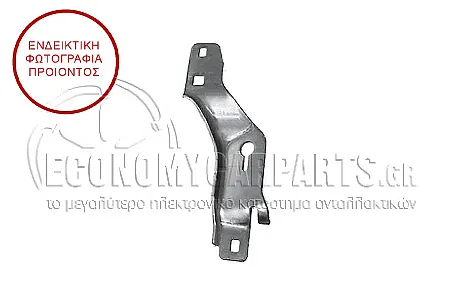 ΒΑΣΗ ΠΡΟΦΥΛΑΚΤΗΡΑ ΕΜΠΡΟΣ (ΑΛΟΥΜΙΝΙΟ)