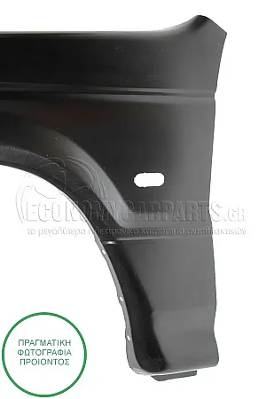 ΦΤΕΡΟ ΕΜΠΡΟΣ