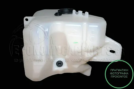 ΔΟΧΕΙΟ ΝΕΡΟΥ ΥΑΛΟΚΑΘΑΡΙΣΤΗΡΩΝ