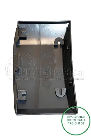 ΦΑΣΑ ΚΟΛΩΝΑΣ ΠΟΡΤΑΣ ΕΜΠΡΟΣ (ΚΑΙ ΠΟΡΤΑΚΙ ΚΑΥΣΙΜΟΥ)