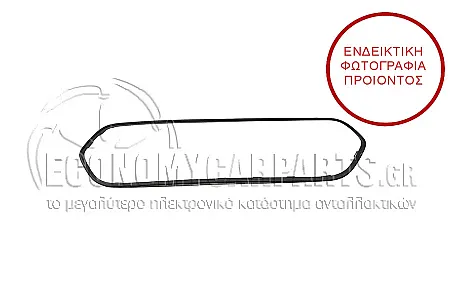 ΔΙΑΚΟΣΜΗΤΙΚΟ ΜΑΣΚΑΣ ΓΚΡΙ