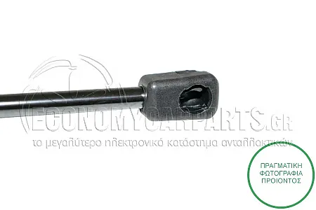 ΑΜΟΡΤΙΣΕΡ ΚΑΠΟ ΕΜΠΡΟΣ (450L-400N)
