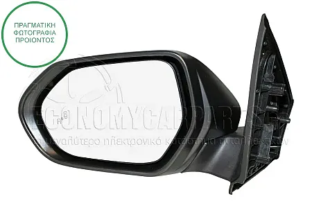 ΚΑΘΡΕΦΤΗΣ ΕΞΩΤΕΡΙΚΟΣ ΗΛΕΚΤΡΙΚΟΣ ΘΕΡΜΑΙΝΟΜΕΝΟΣ ΒΑΦΟΜΕΝΟΣ (ΗΛΕΚΤΡΙΚΑ ΑΝΑΚΛΙΝΟΜΕΝΟΣ) (ΜΕ ΦΛΑΣ) (ΜΕ ΣΥΣΤΗΜΑ BLIS) (9pin) (CONVEX GLASS)