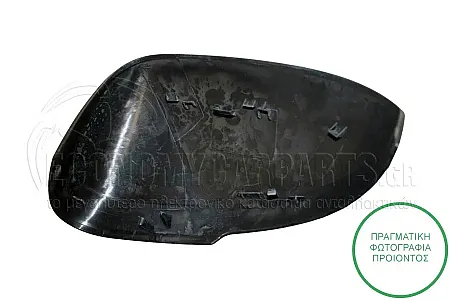 ΚΑΠΑΚΙ ΚΑΘΡΕΦΤΗ ΒΑΦΟΜΕΝΟ (ΜΕ ΘΕΣΗ ΓΙΑ ΦΛΑΣ)