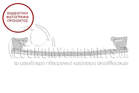 ΤΡΑΒΕΡΣΑ ΠΡΟΦΥΛΑΚΤΗΡΑ ΕΜΠΡΟΣ ΚΑΤΩ ΜΕΤΑΛΛΙΚΗ