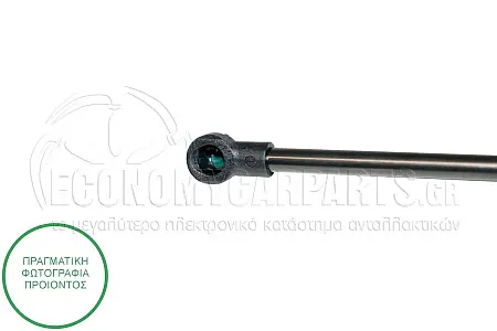 ΑΜΟΡΤΙΣΕΡ ΚΑΠΟ ΕΜΠΡΟΣ (811L-360N) (MARELLI)