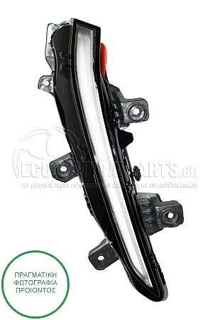 ΦΑΝΑΡΙ ΗΜΕΡΑΣ ΕΜΠΡΟΣ LED