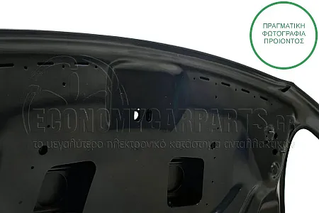 ΚΑΠΩ ΕΜΠΡΟΣ (ΑΛΟΥΜΙΝΙΟ)