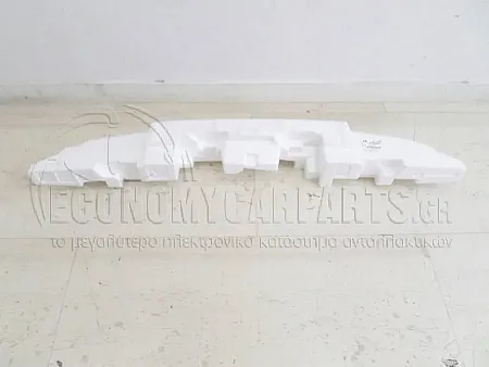 ΑΝΤΙΘΟΡΥΒΙΚΟ ΠΡΟΦΥΛΑΚΤΗΡΑ ΕΜΠΡΟΣ
