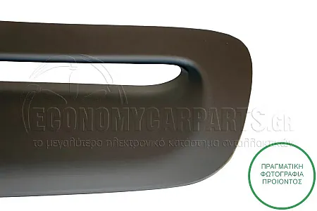 ΑΕΡΑΓΩΓΟΣ ΚΑΠΟ ΕΜΠΡΟΣ ΒΑΦΟΜΕΝΟΣ ΠΛΑΣΤΙΚΟΣ (ΓΙΑ ΕΚΔΟΣΕΙΣ S) (ΚΑΙ ΓΙΑ ΕΚΔΟΣΕΙΣ JCW)