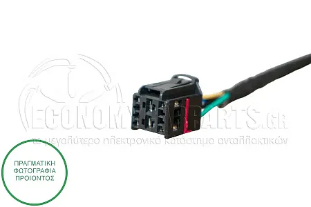ΑΜΟΡΤΙΣΕΡ ΜΠΑΓΚΑΖ ΗΛΕΚΤΡΙΚΟ (6pin)