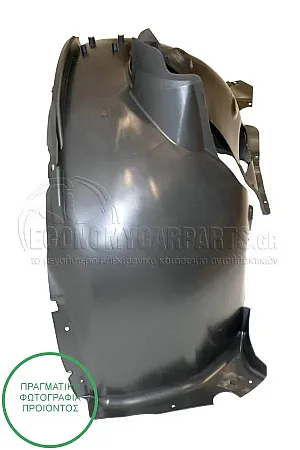 ΘΟΛΟΣ ΕΜΠΡΟΣ ΠΛΑΣΤΙΚΟΣ (Α)